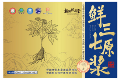 建筑幕墙十大品牌排行榜-建筑幕墙品牌排行前十名-建筑幕墙哪个牌子好
